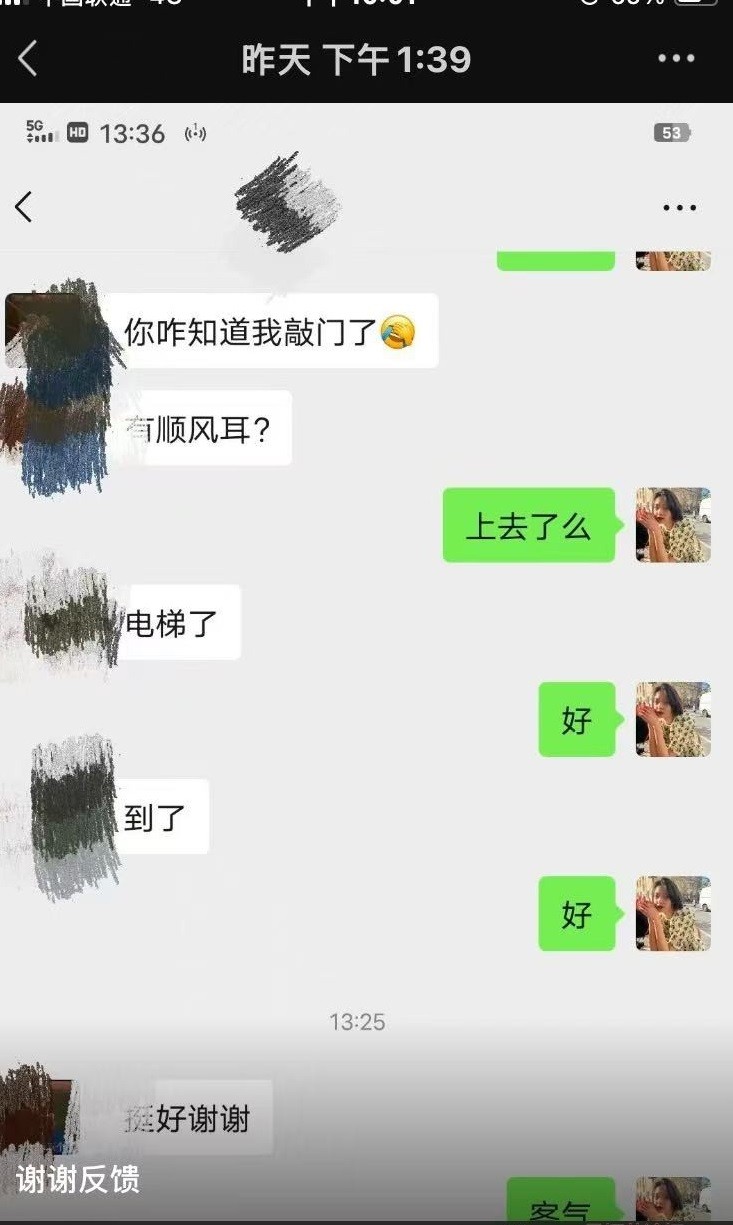 1217114_WSRFBF4PD28ZMHX.jpg