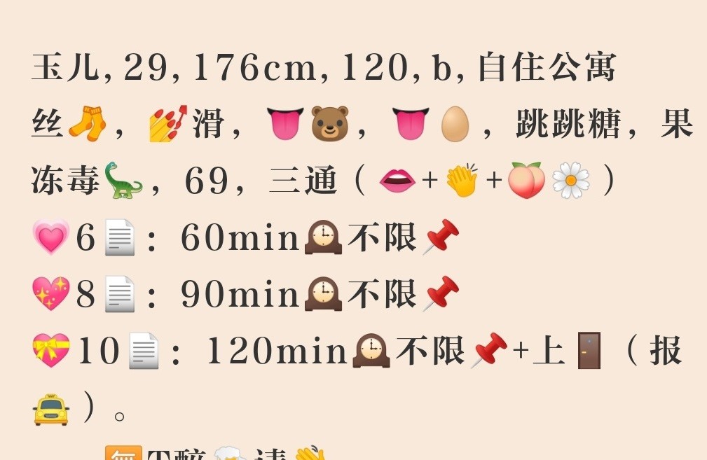 1284271_7VTWTCR4F9XJVNP.jpg