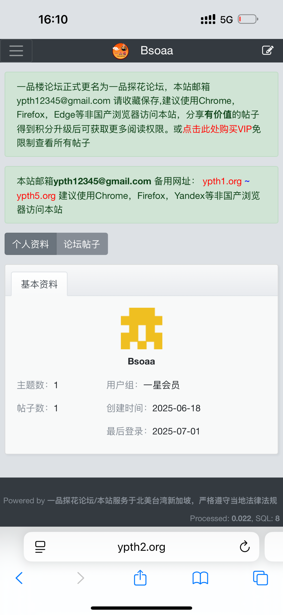 IMG_1008.png