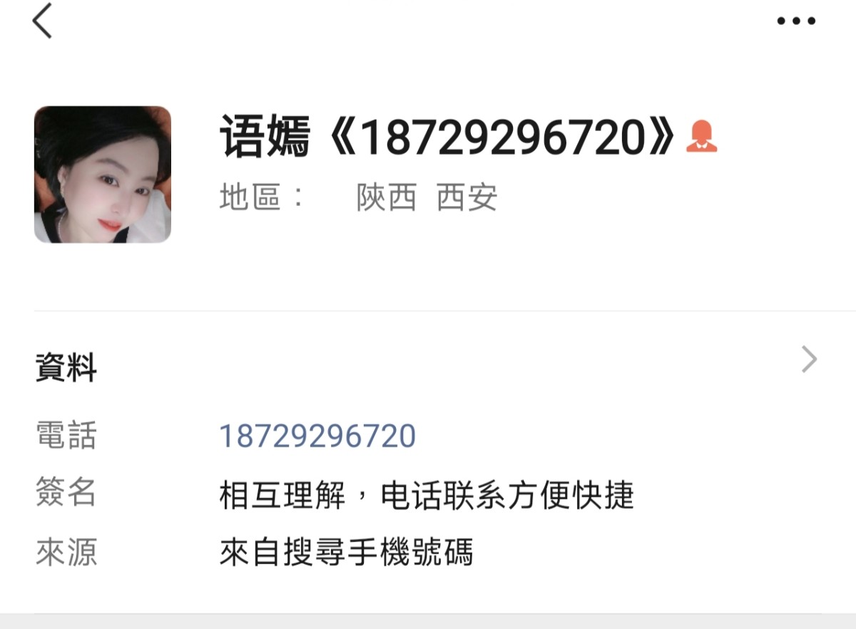 Screenshot_2025-12-29-16-25-22-109_com.tencent.mm_1766996738784edit.jpg