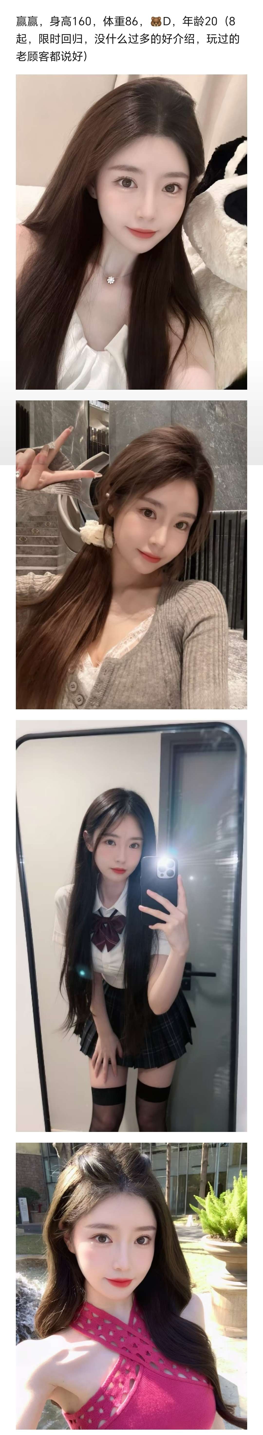 1773402060148.jpg