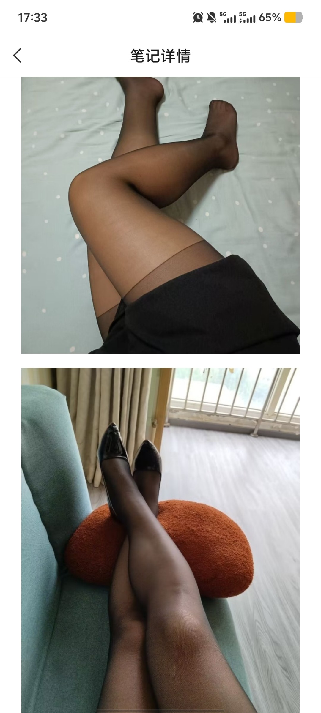 Screenshot_20260312_173324.jpg