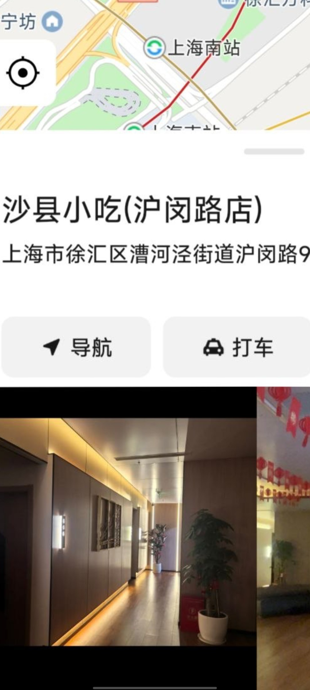 Screenshot_20260518_011353.jpg